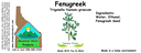 Fenugreek NF 4x1.5 copy.webp
